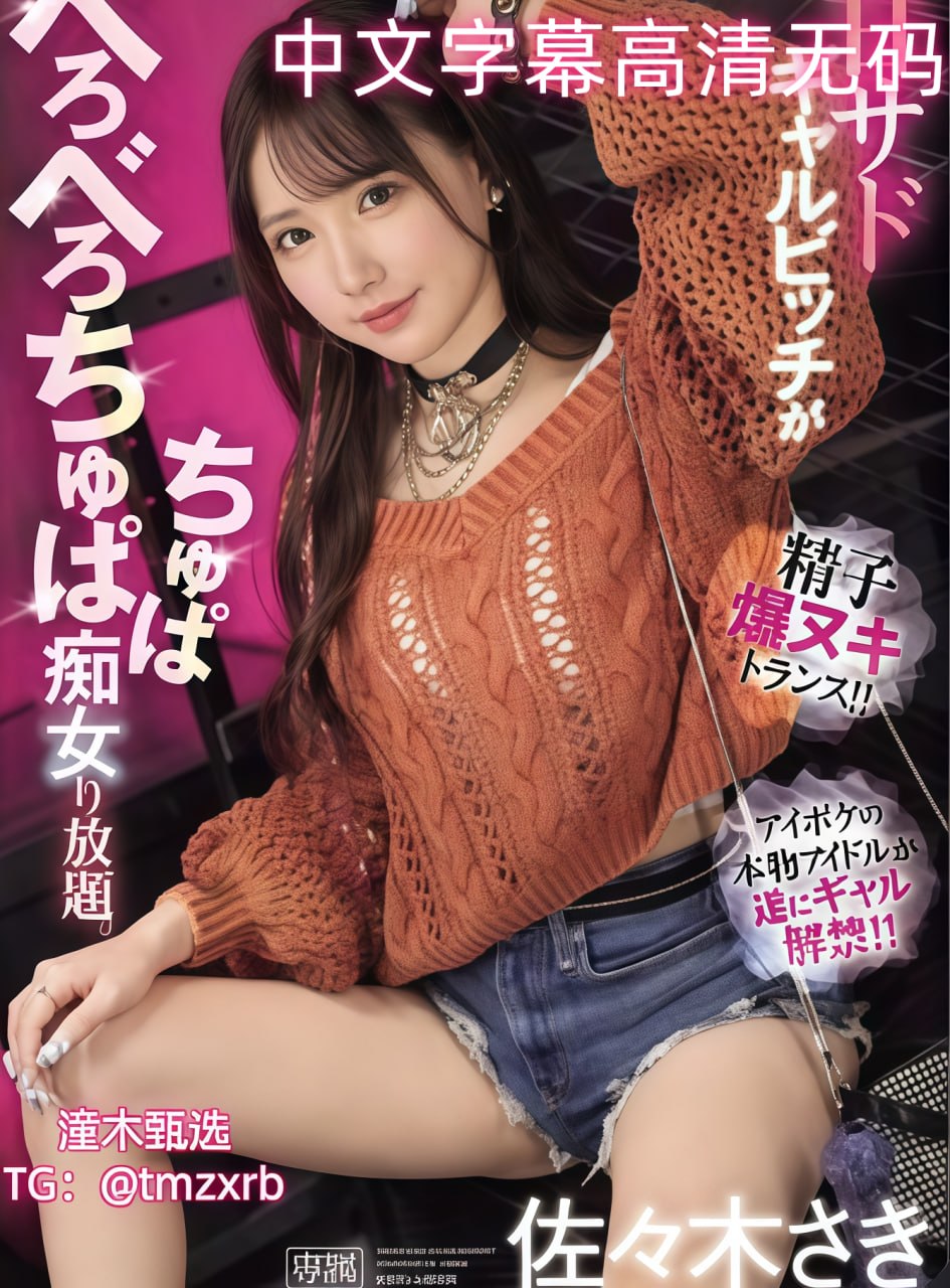 调教室道具play震动按摩器-HD1280P全集在线观看